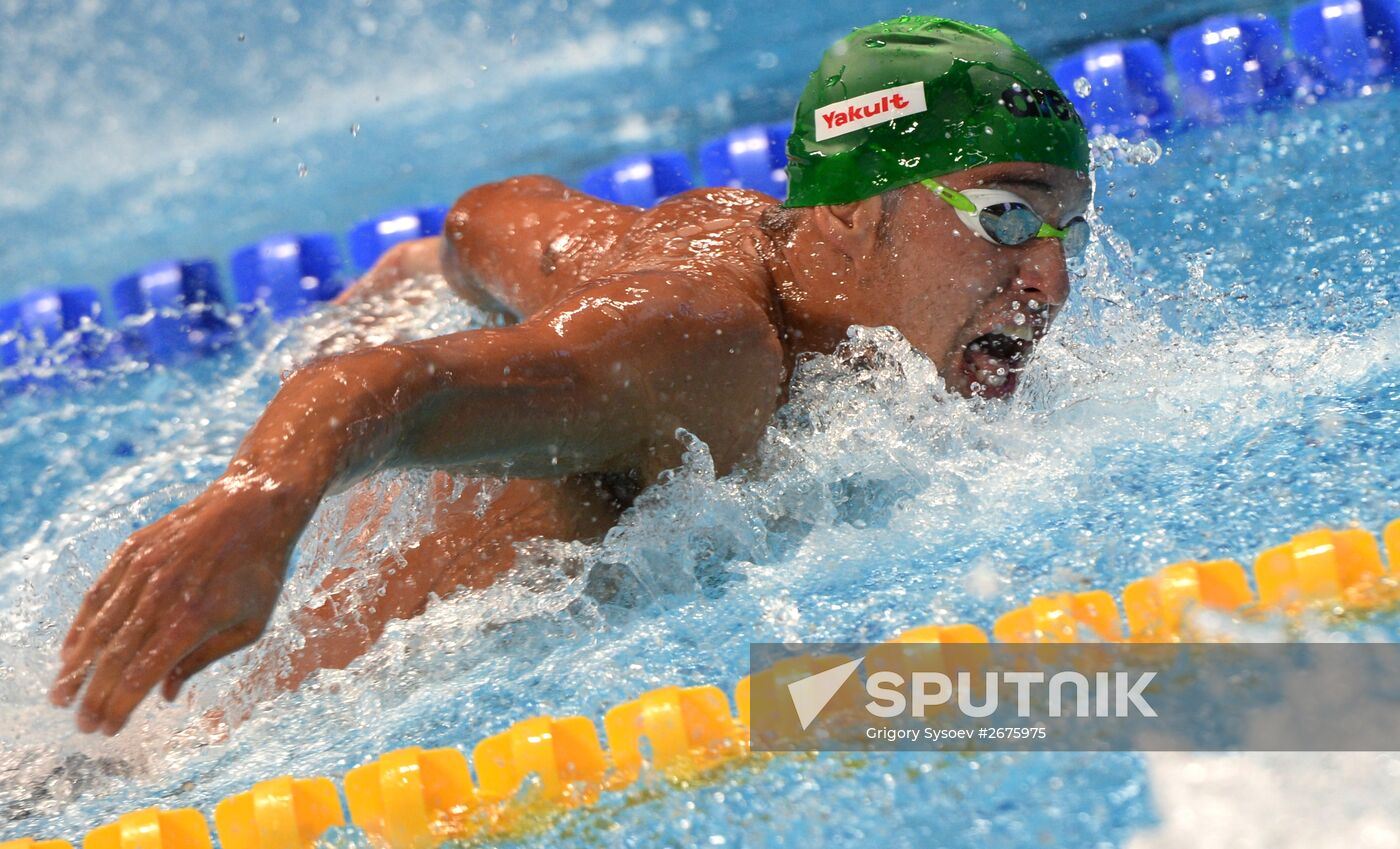 2015 FINA World Championships. Swimming. Day Six. Evening session
