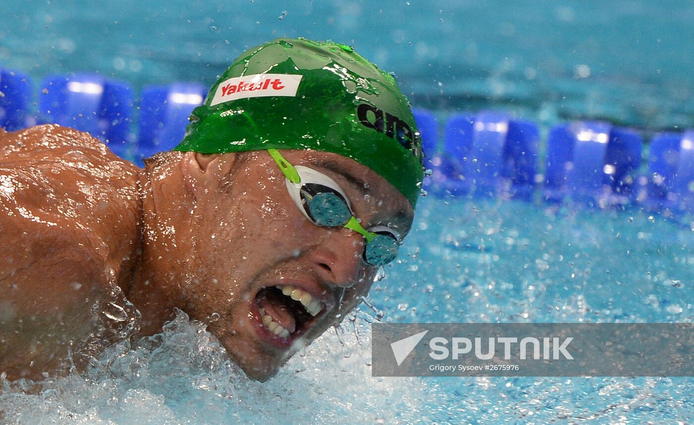 2015 FINA World Championships. Swimming. Day Six. Evening session
