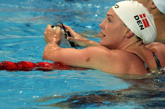 2015 FINA World Championships. Swimming. Day Six. Evening session
