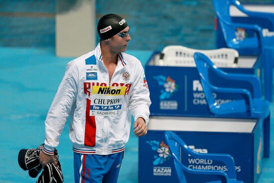 2015 FINA World Championships. Swimming. Day Six. Evening session