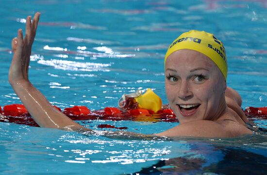 2015 FINA World Championships. Swimming. Day Six. Evening session