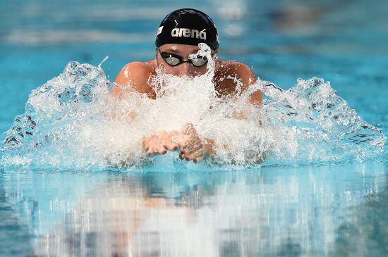 2015 FINA World Championships. Swimming. Day Six. Evening session