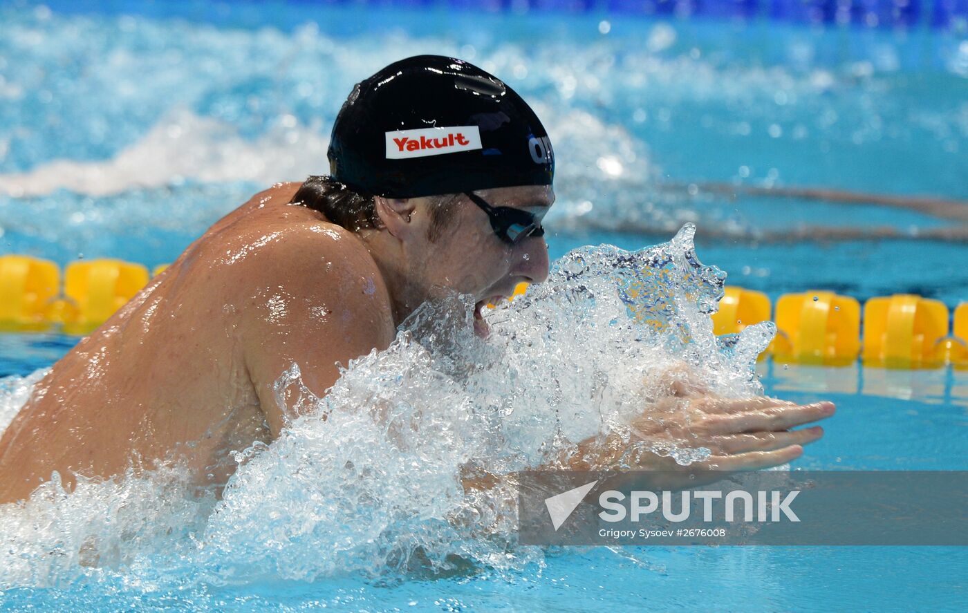2015 FINA World Championships. Swimming. Day Six. Evening session
