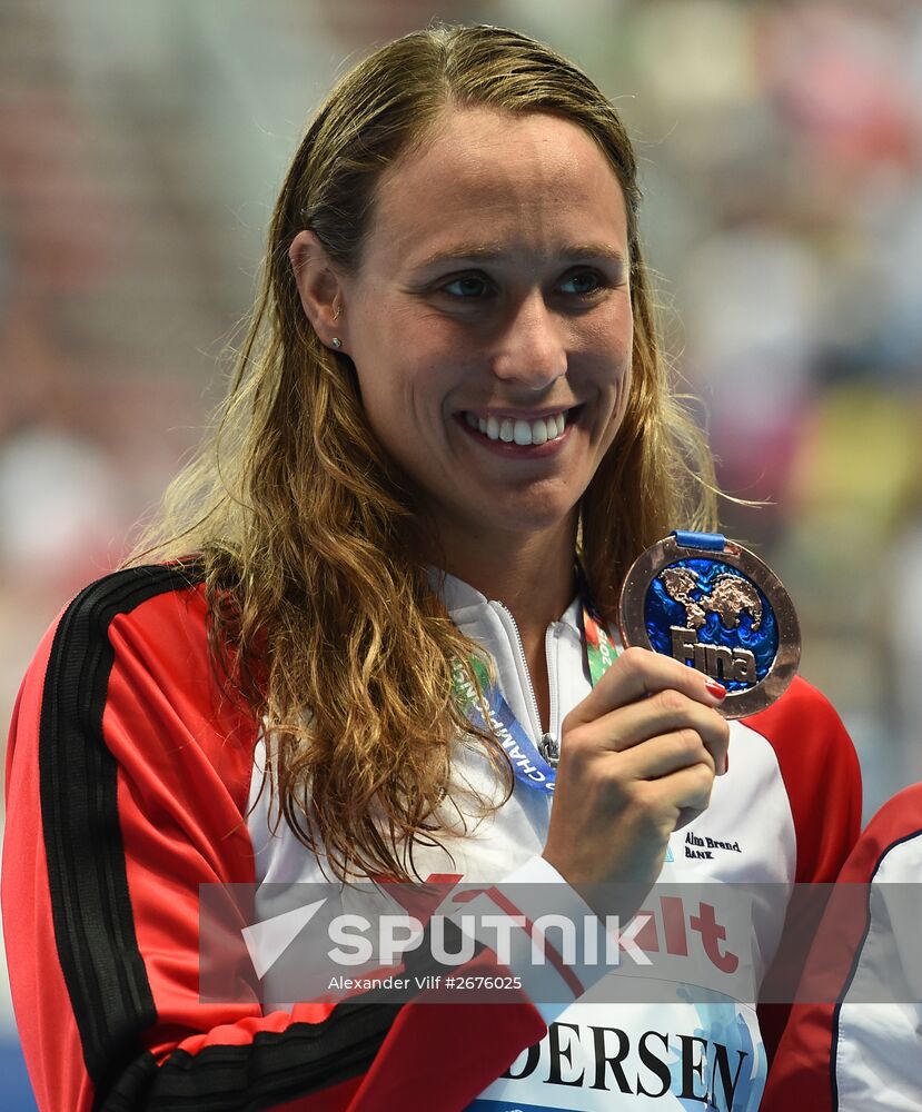 2015 FINA World Championships. Swimming. Day Six. Evening session