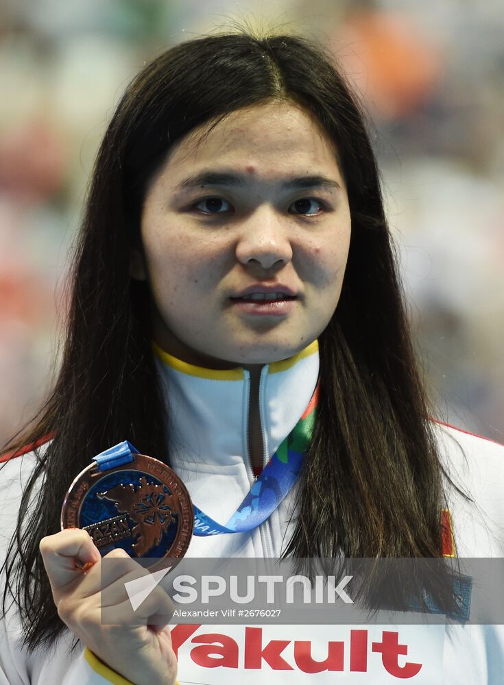 2015 FINA World Championships. Swimming. Day Six. Evening session