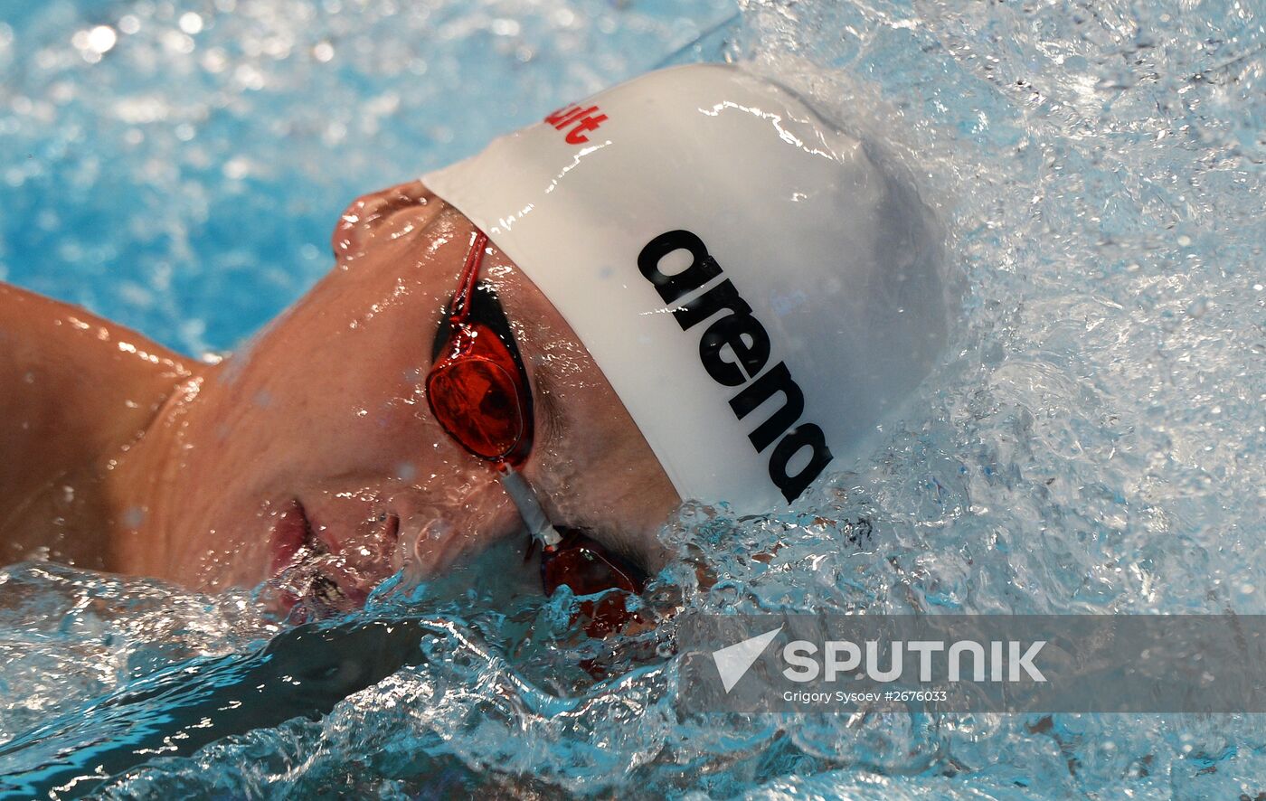 2015 FINA World Championships. Swimming. Day Six. Evening session