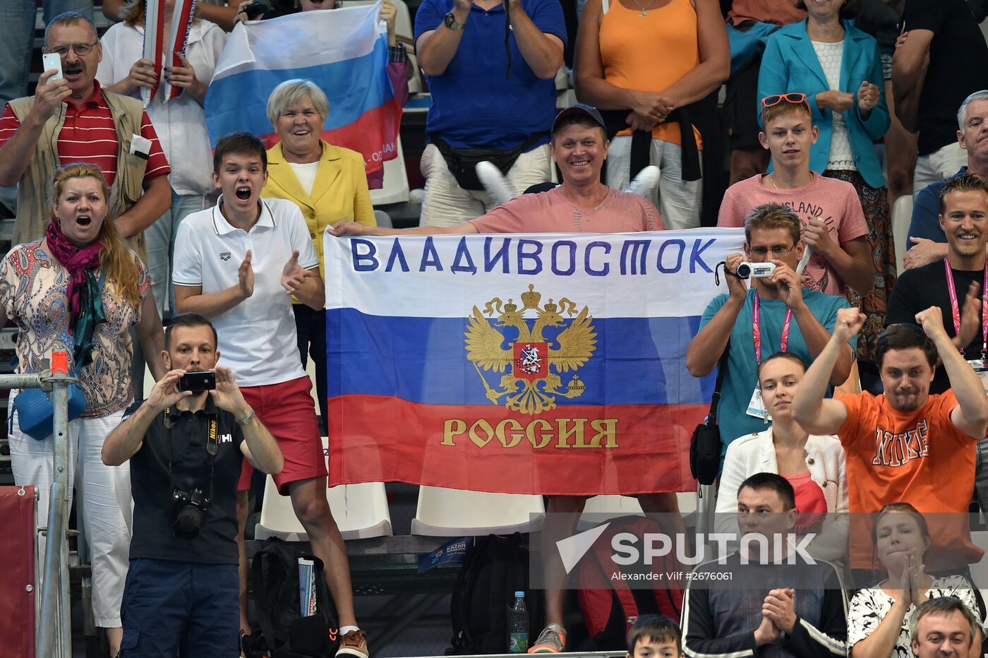2015 FINA World Championships. Swimming. Day Six. Evening session