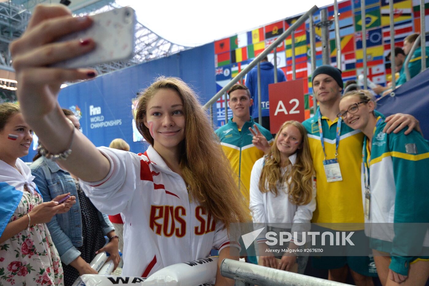 2015 FINA World Championships. Swimming. Day Six. Evening session