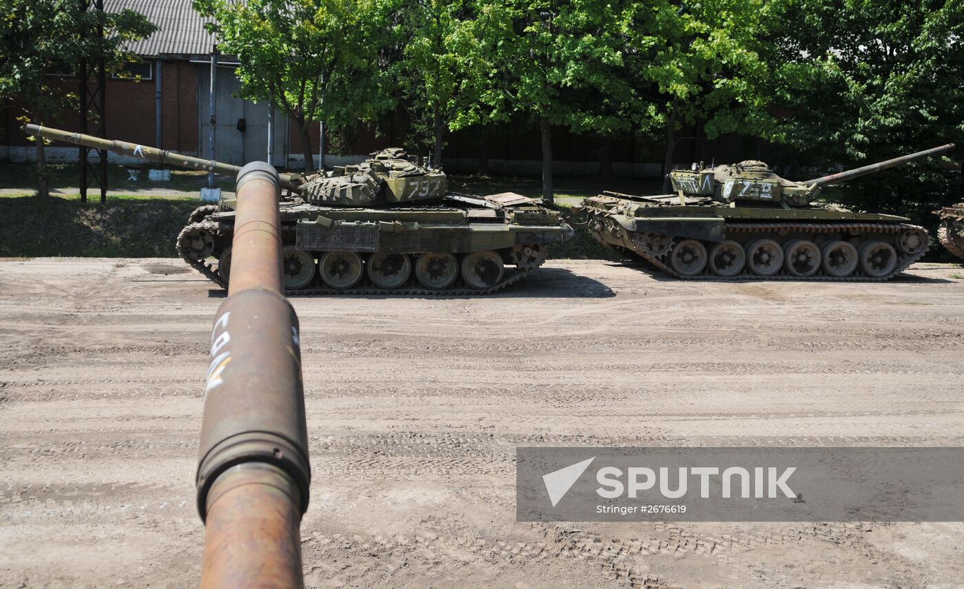 Lviv armor repair plant