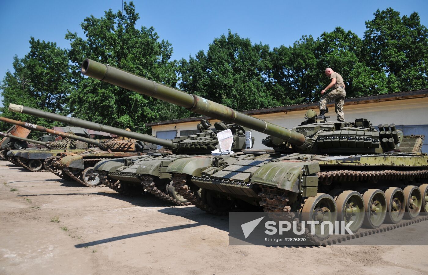 Lviv armor repair plant