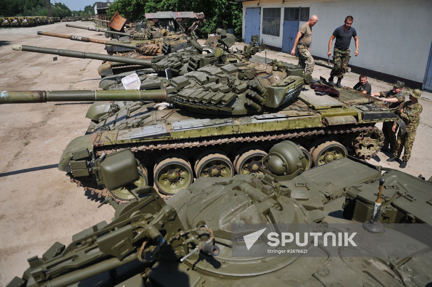 Lviv armor repair plant