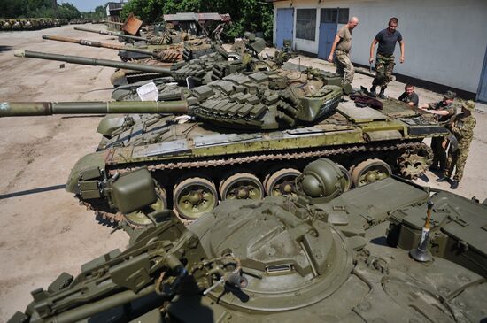 Lviv armor repair plant