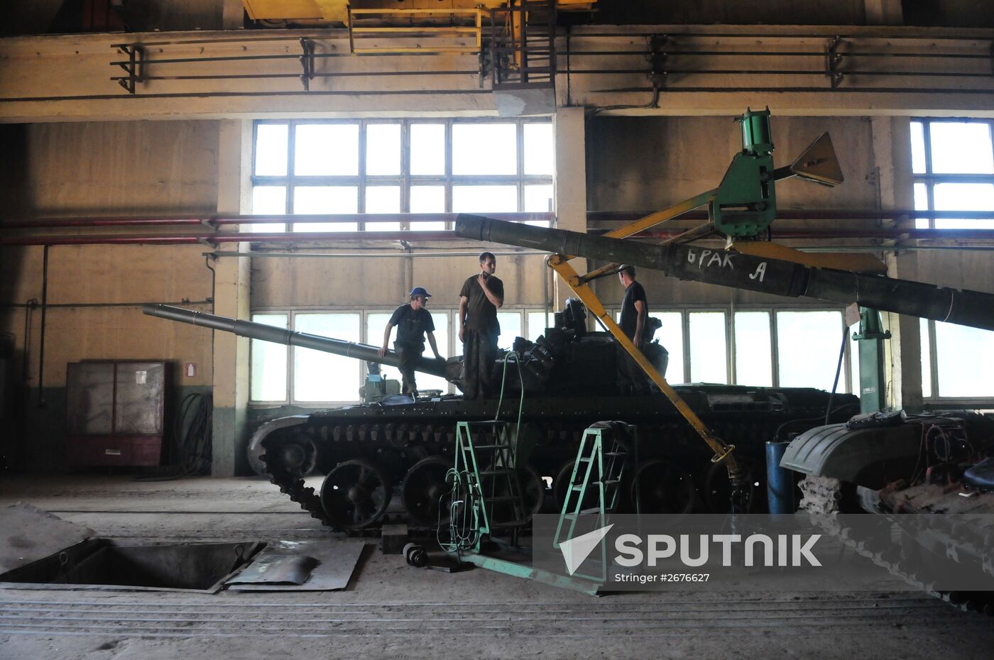 Lviv armor repair plant