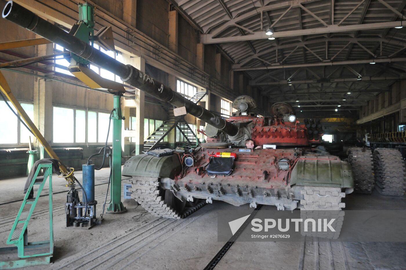 Lviv armor repair plant