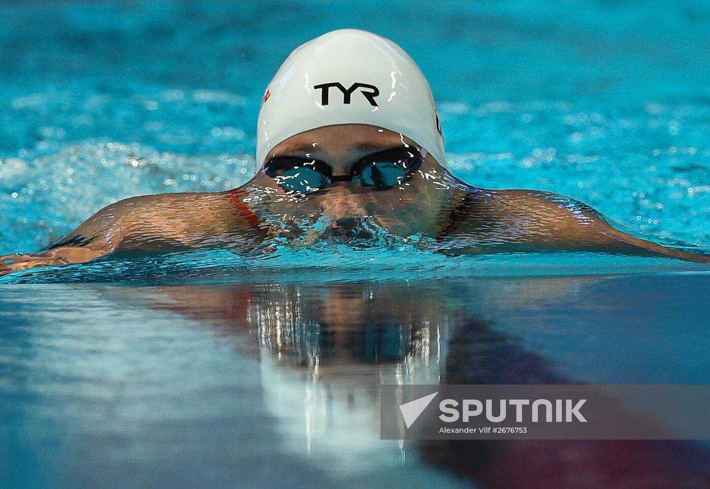 2015 FINA World Championships. Swimming. Day Six. Evening session