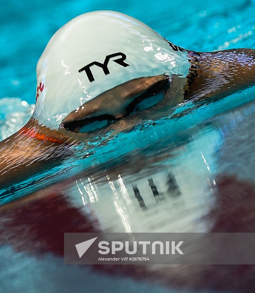 2015 FINA World Championships. Swimming. Day Six. Evening session