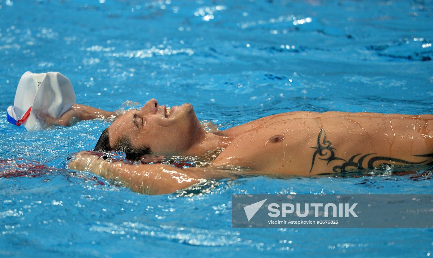 2015 FINA World Championships. Swimming. Day Seven. Evening session