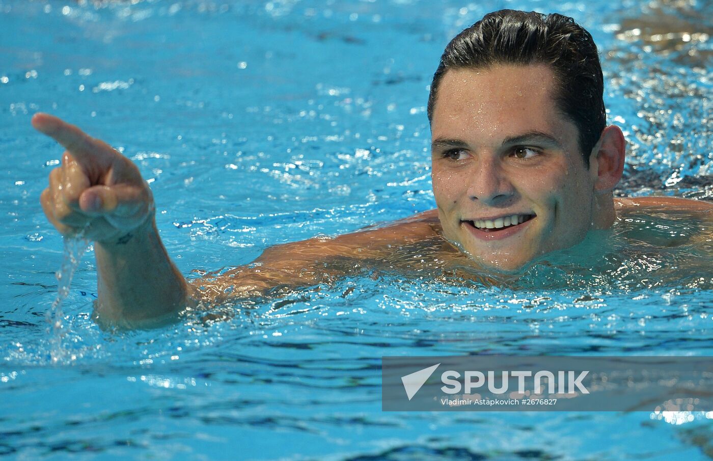 2015 FINA World Championships. Swimming. Day Seven. Evening session