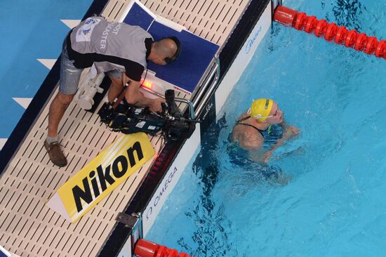 2015 FINA World Championships. Swimming. Day Six. Evening session