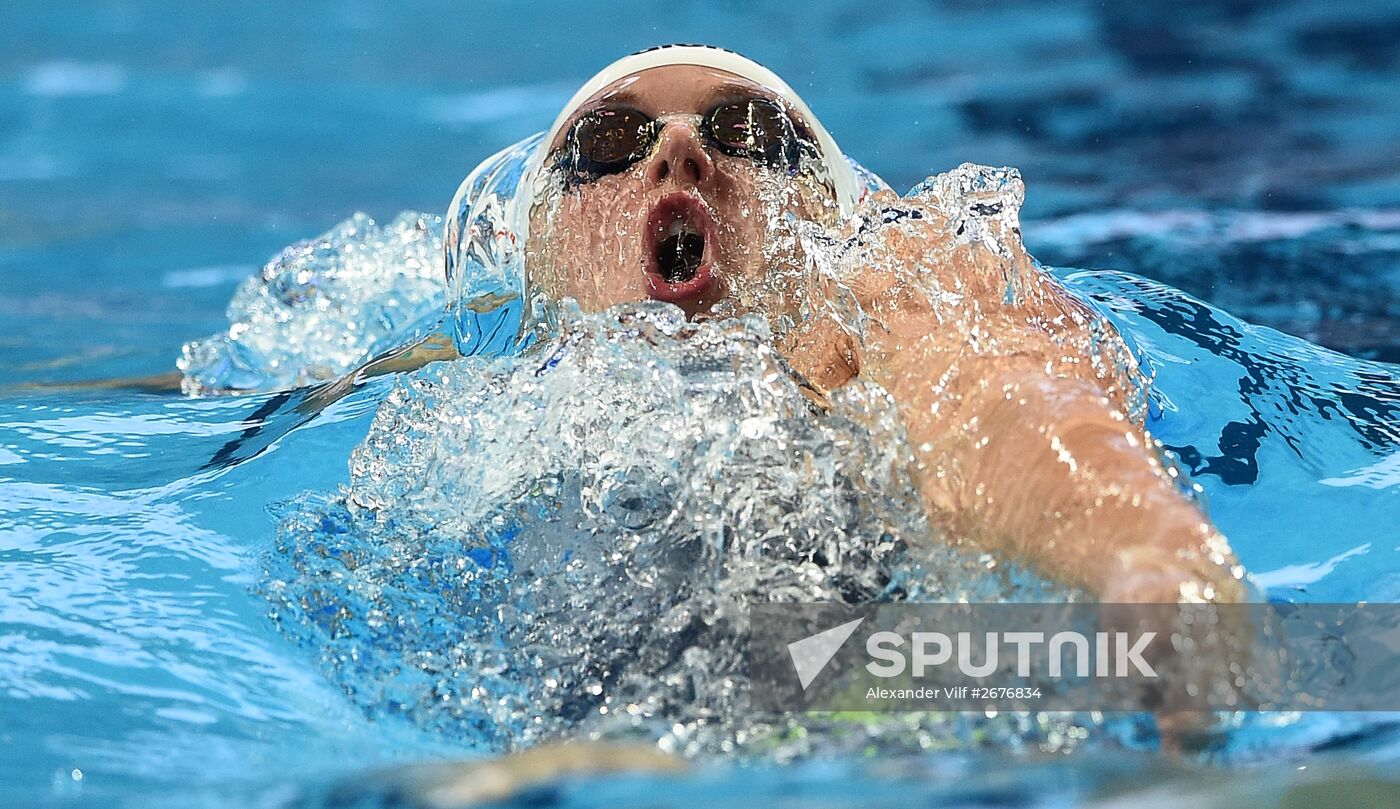2015 FINA World Championships. Swimming. Day Seven. Evening session