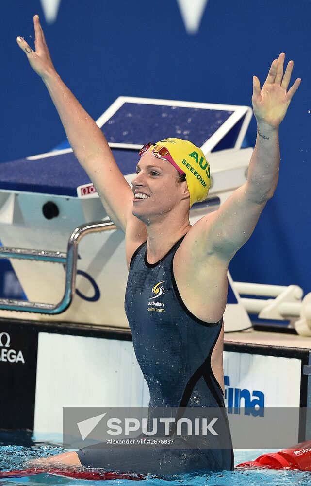 2015 FINA World Championships. Swimming. Day Seven. Evening session