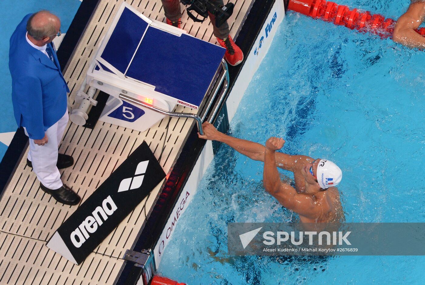 2015 FINA World Championships. Swimming. Day Seven. Evening session