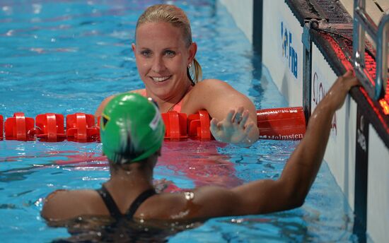 2015 FINA World Championships. Swimming. Day Seven. Evening session