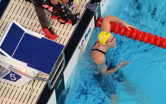 2015 FINA World Championships. Swimming. Day Seven. Evening session