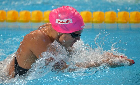 2015 FINA World Championships. Swimming. Day Seven. Evening session