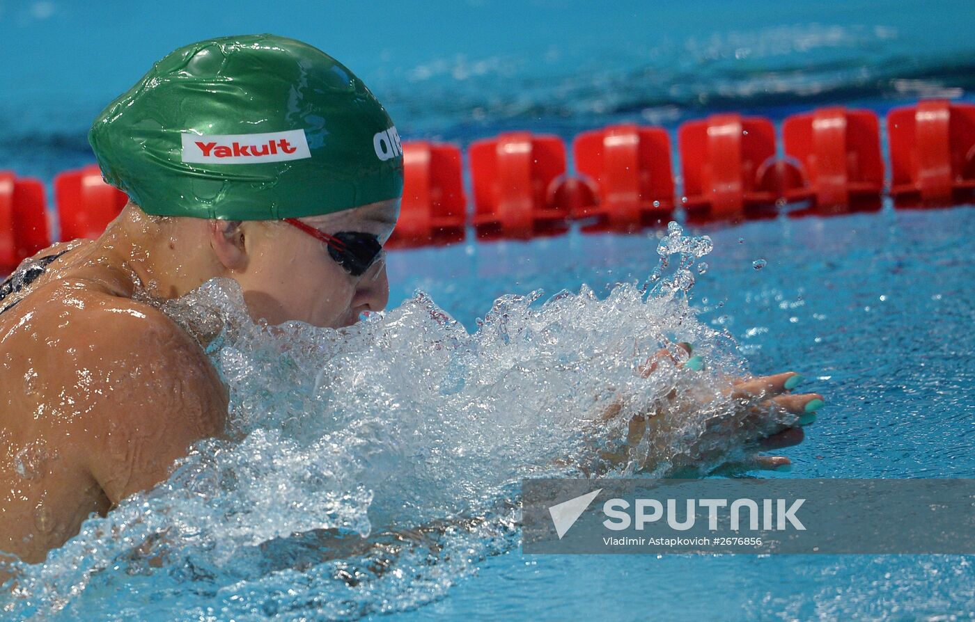 2015 FINA World Championships. Swimming. Day Seven. Evening session