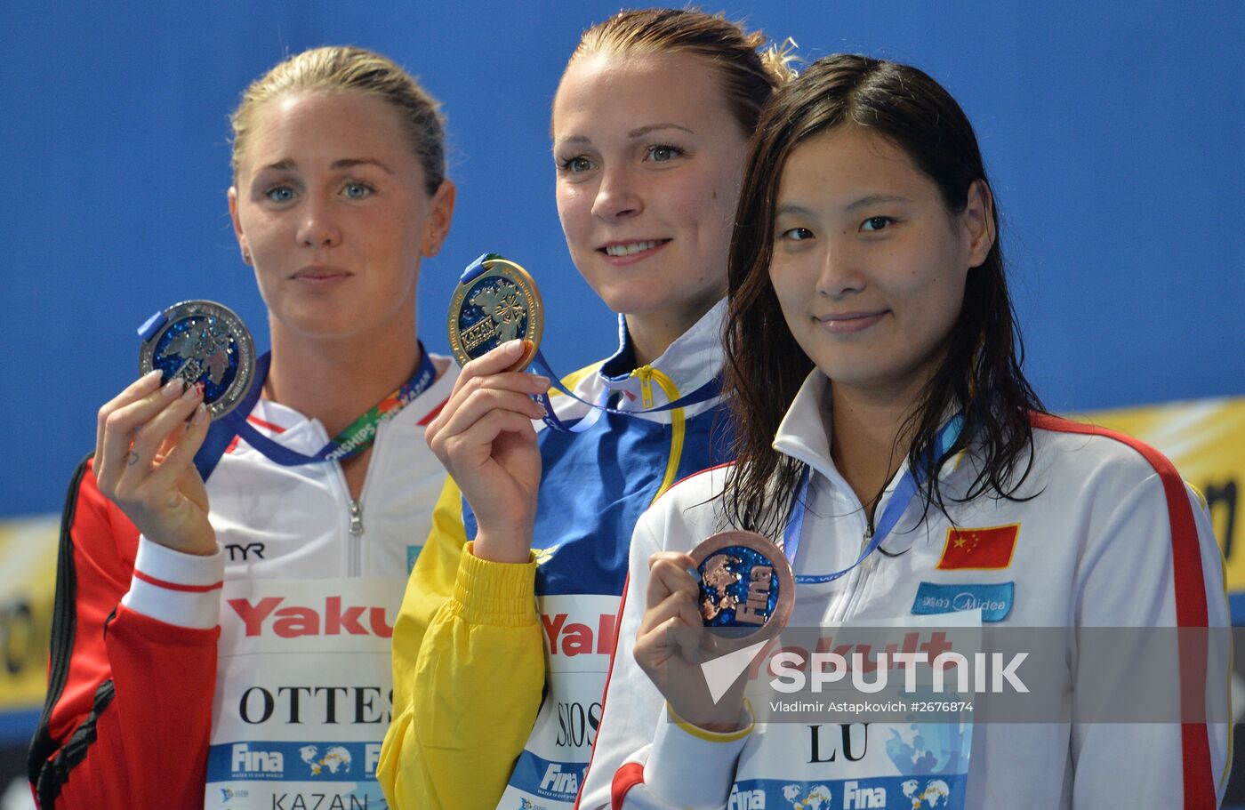 2015 FINA World Championships. Swimming. Day Seven. Evening session