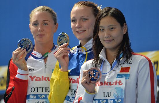 2015 FINA World Championships. Swimming. Day Seven. Evening session