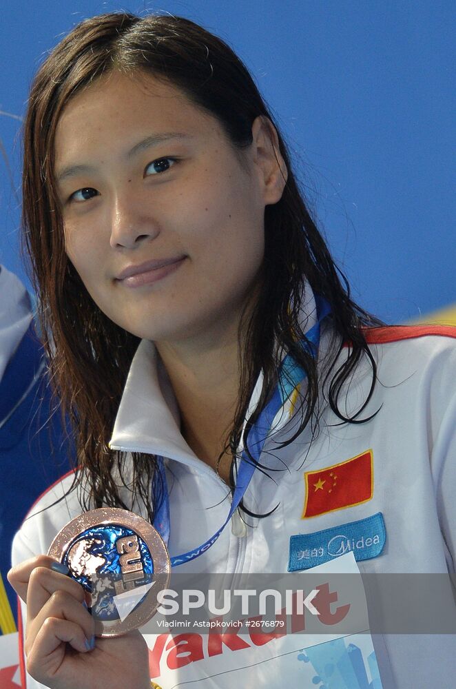 2015 FINA World Championships. Swimming. Day Seven. Evening session