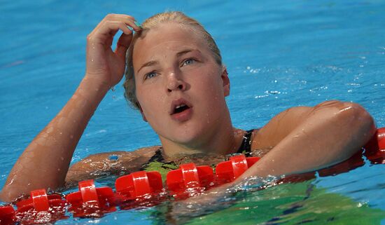 2015 FINA World Championships. Swimming. Day Seven. Evening session