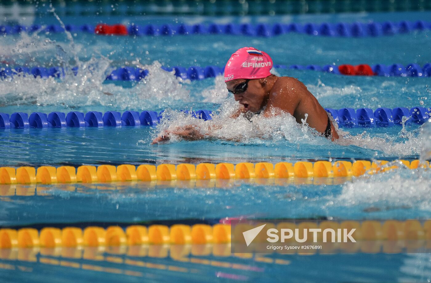 2015 FINA World Championships. Swimming. Day Seven. Evening session