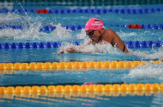 2015 FINA World Championships. Swimming. Day Seven. Evening session