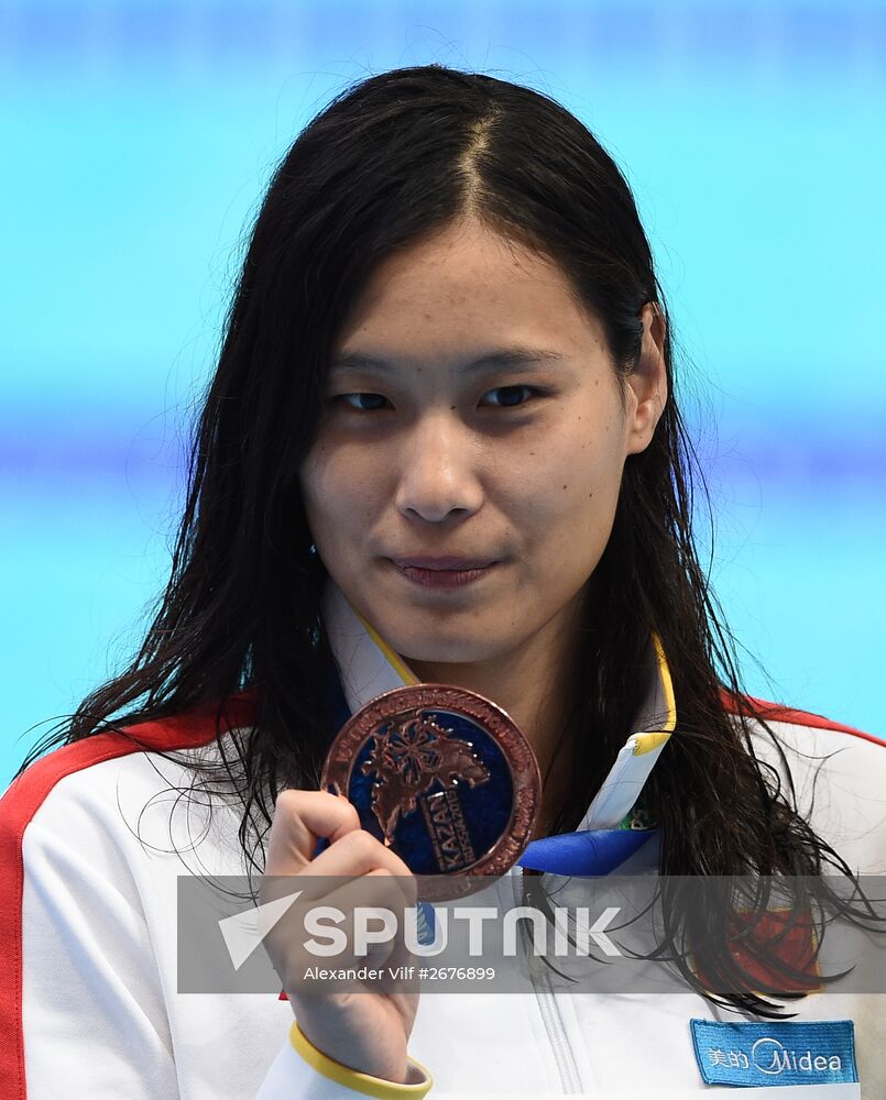 2015 FINA World Championships. Swimming. Day Seven. Evening session