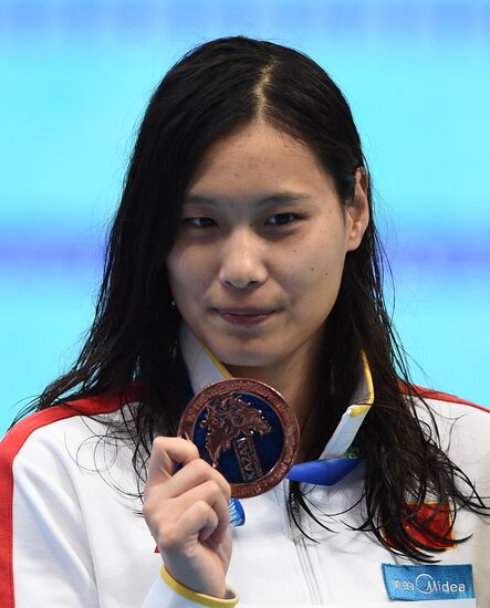 2015 FINA World Championships. Swimming. Day Seven. Evening session