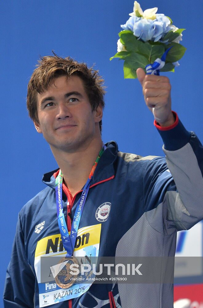 2015 FINA World Championships. Swimming. Day Seven. Evening session