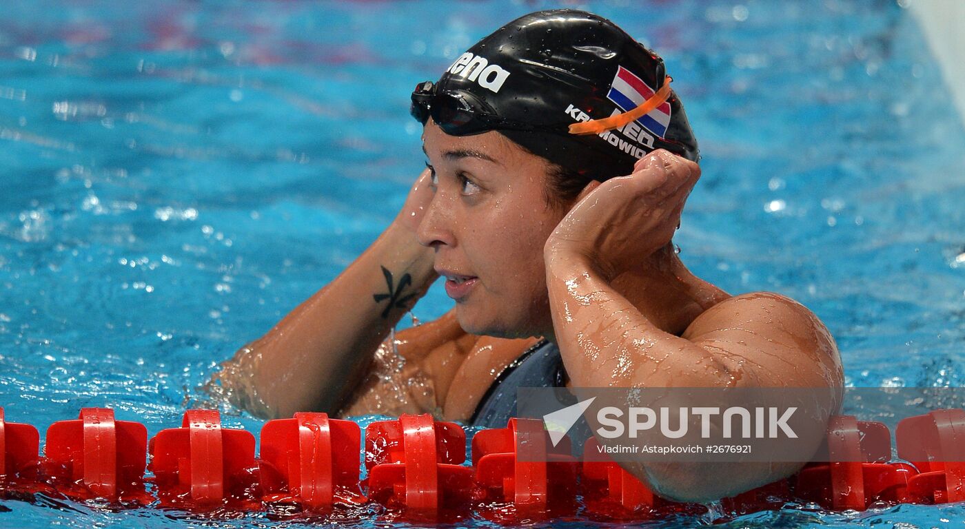 2015 FINA World Championships. Swimming. Day Seven. Evening session