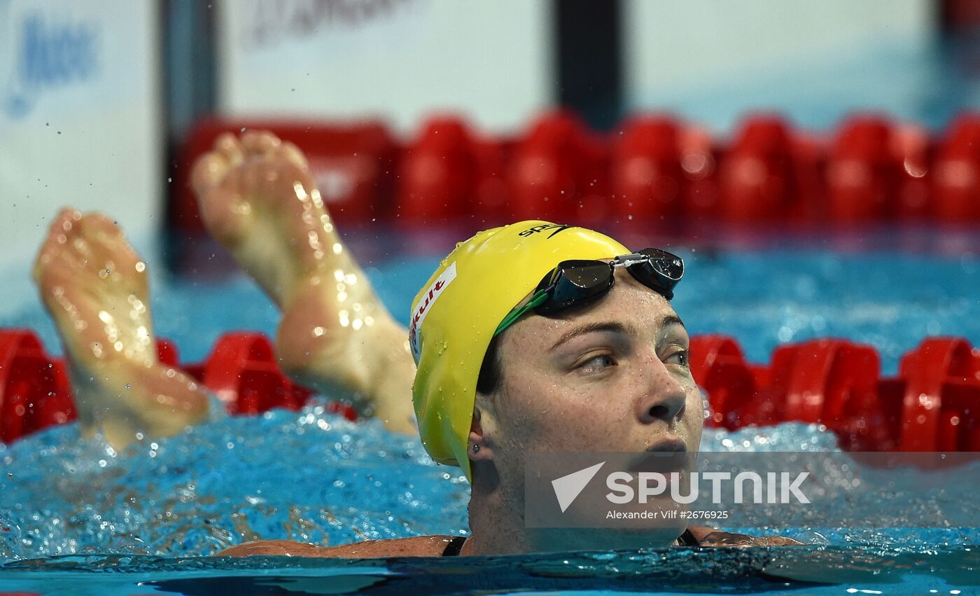 2015 FINA World Championships. Swimming. Day Seven. Evening session