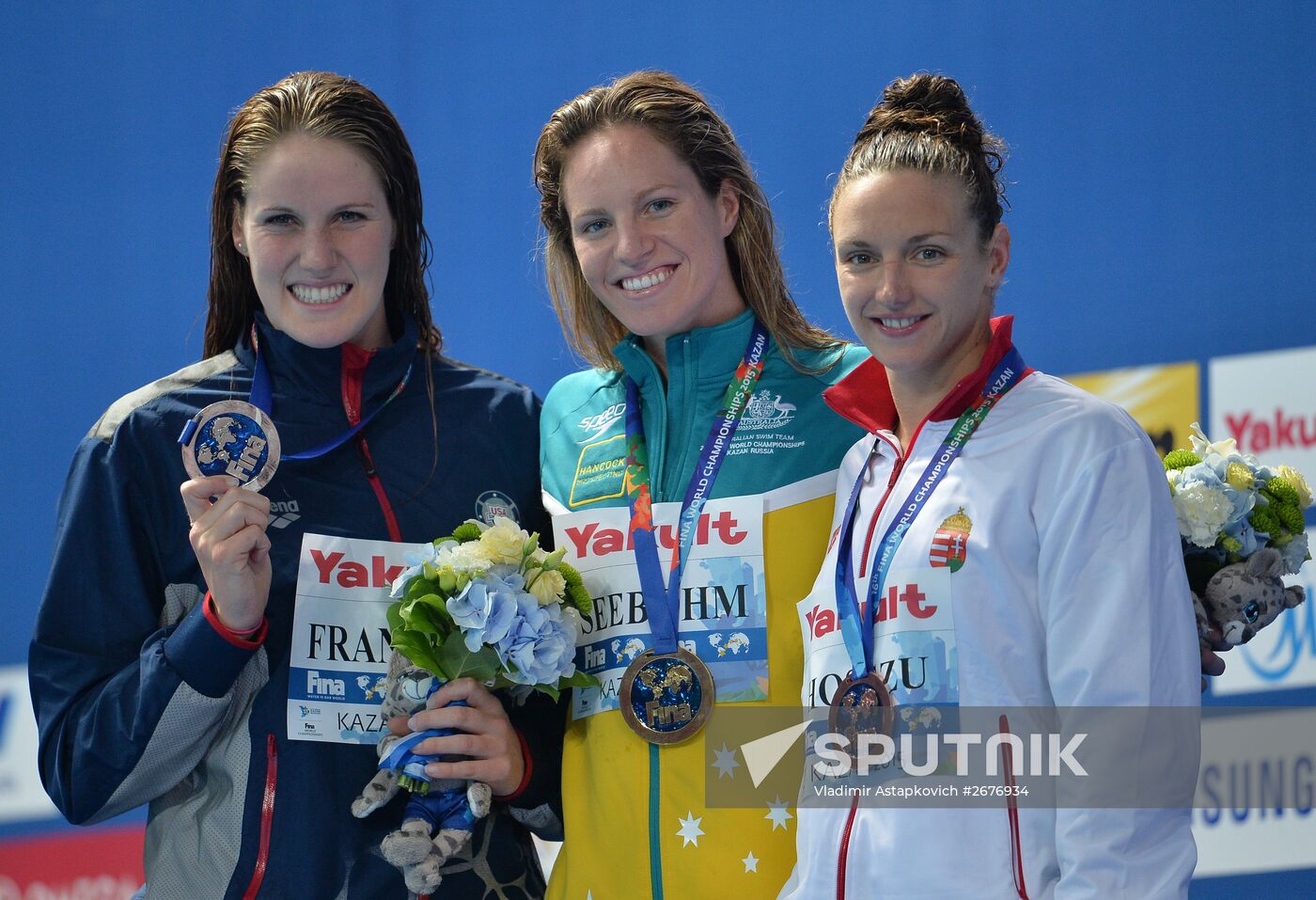 2015 FINA World Championships. Swimming. Day Seven. Evening session