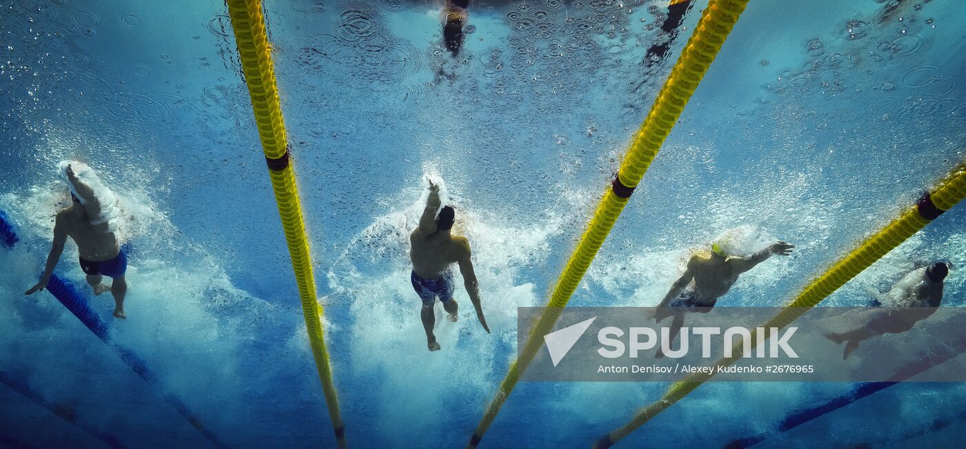 2015 FINA World Championships. Swimming. Day Seven. Evening session