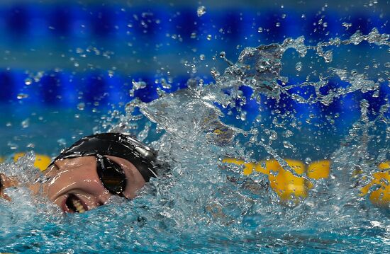 2015 FINA World Championships. Swimming. Day Seven. Evening session