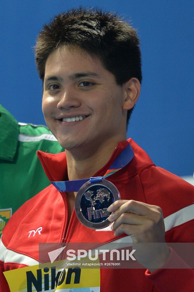 2015 FINA World Championships. Swimming. Day Seven. Evening session