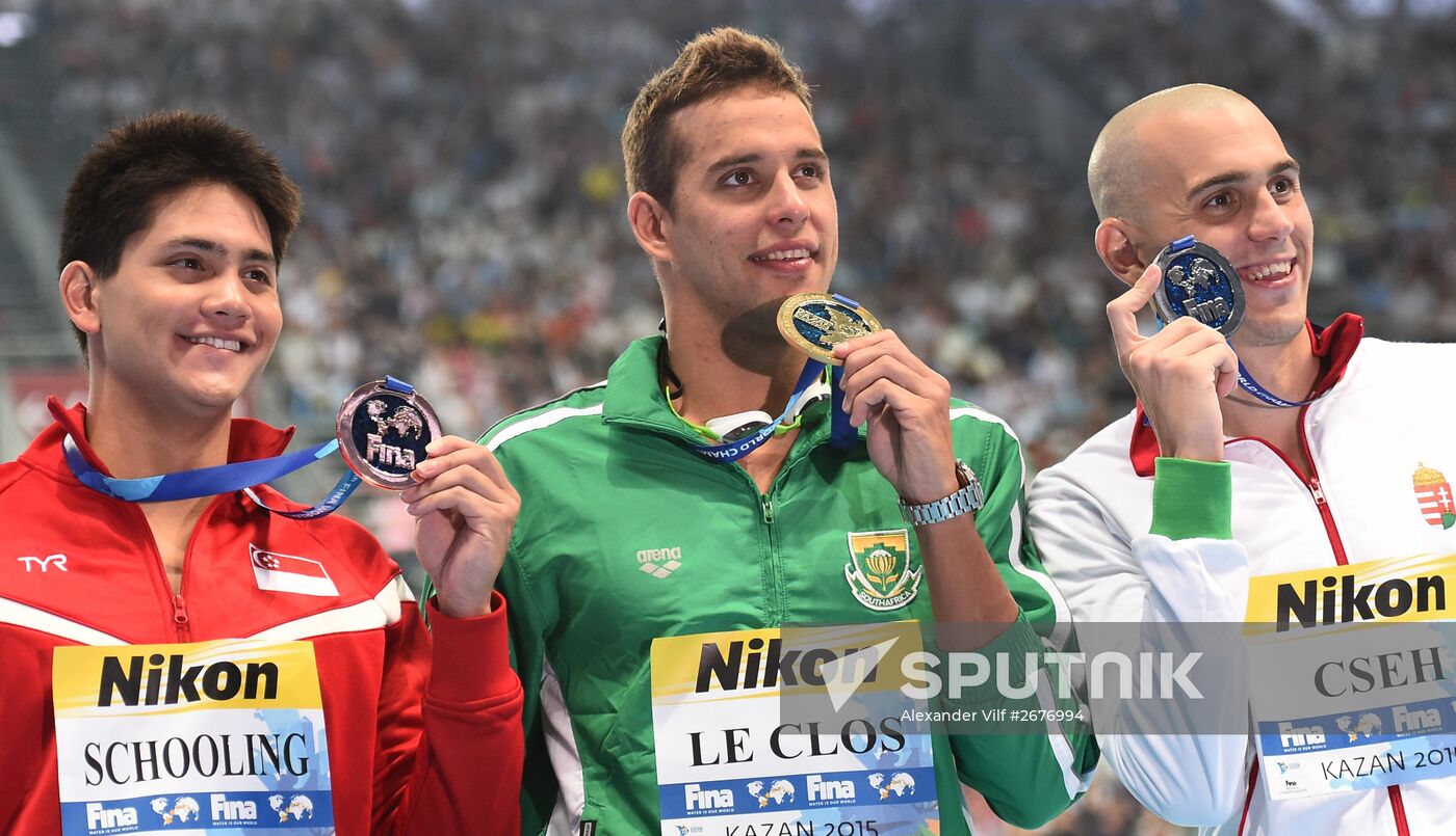 2015 FINA World Championships. Swimming. Day Seven. Evening session
