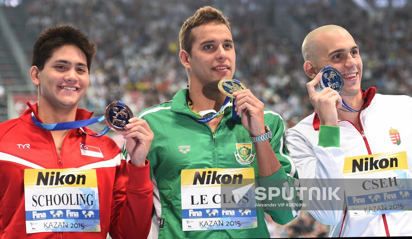 2015 FINA World Championships. Swimming. Day Seven. Evening session