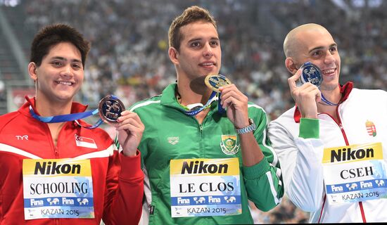 2015 FINA World Championships. Swimming. Day Seven. Evening session