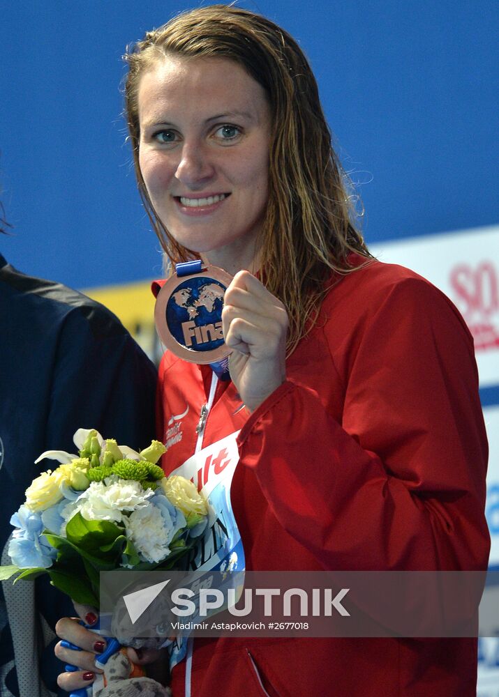 2015 FINA World Championships. Swimming. Day Seven. Evening session