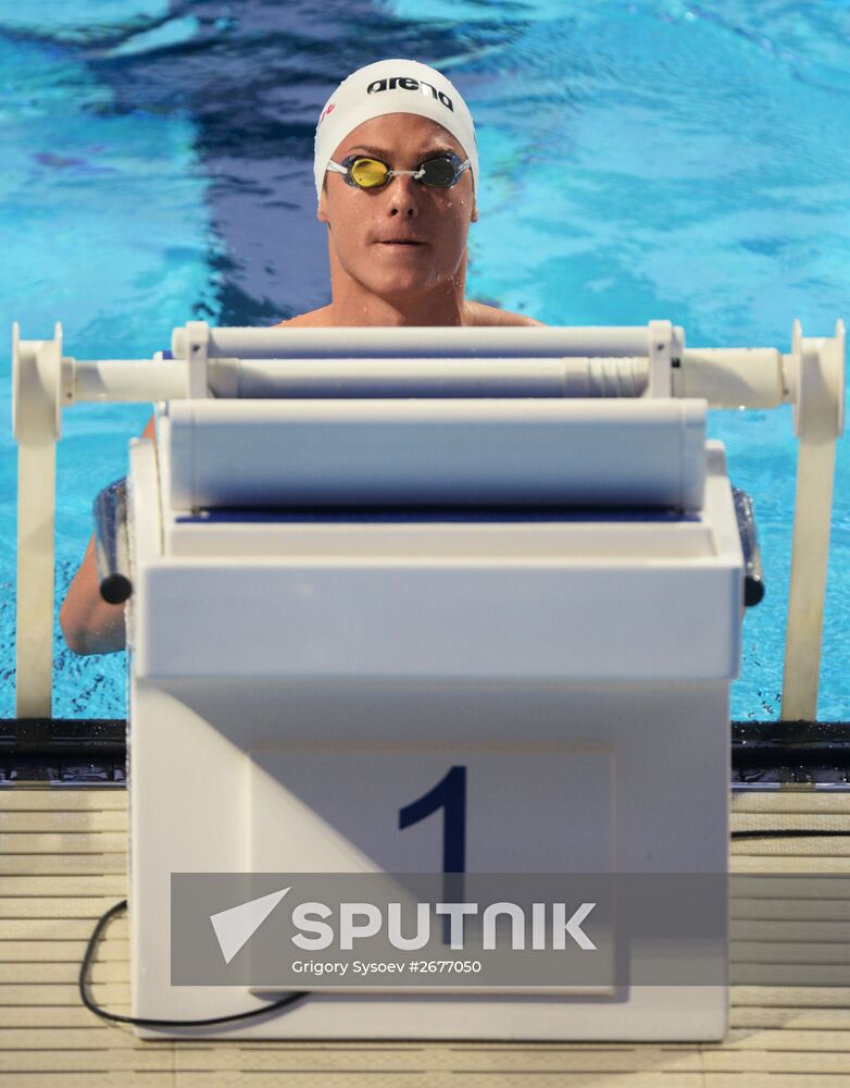 2015 FINA World Aquatics Championships. Swimming. Day seven. Evening session